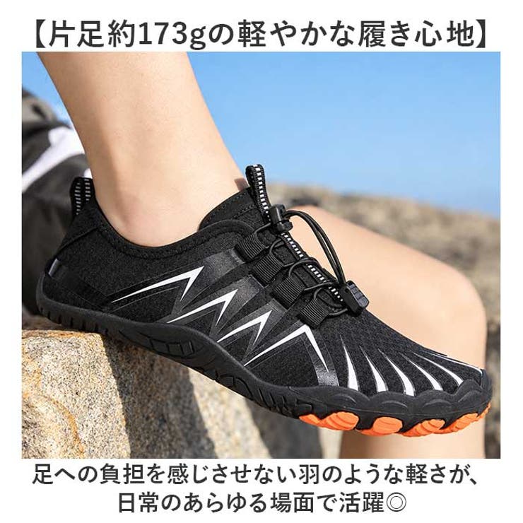 トレーニングシューズ 通気性 | BACKYARD FAMILY | 詳細画像4 
