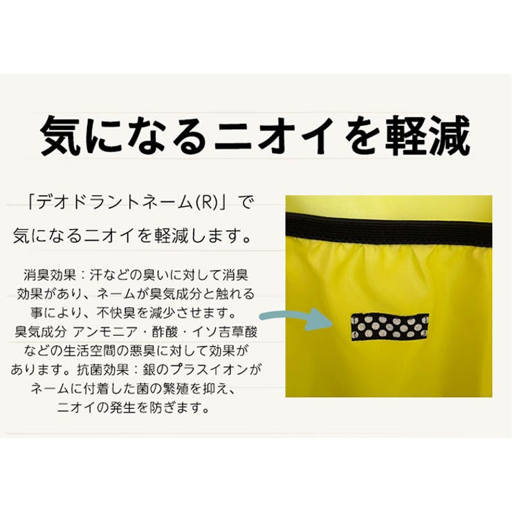 バックパックベーシック | BACKYARD FAMILY | 詳細画像6 