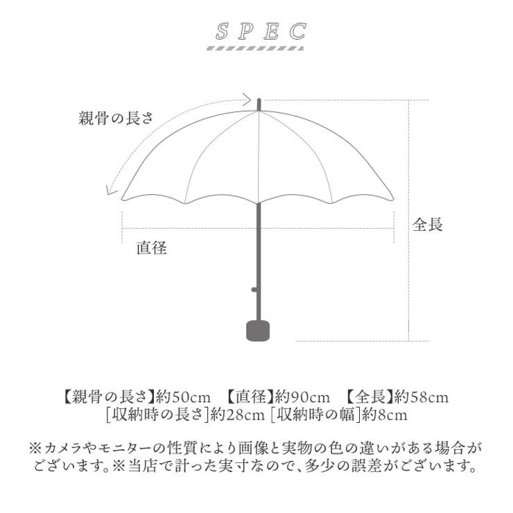 Parasol 50cm UV 日傘 折りたたみ | BACKYARD FAMILY | 詳細画像14 