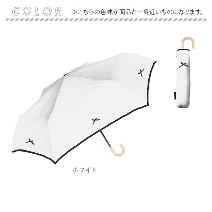 Parasol 50cm UV 日傘 折りたたみ | BACKYARD FAMILY | 詳細画像15 