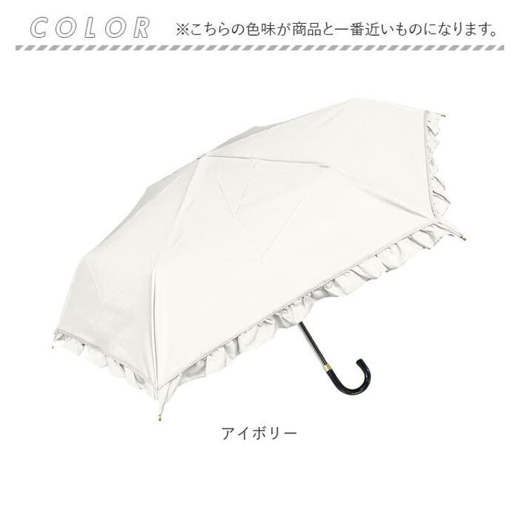 Parasol 50cm UV 日傘 折りたたみ | BACKYARD FAMILY | 詳細画像14 