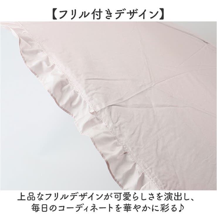 Parasol 50cm UV 日傘 折りたたみ | BACKYARD FAMILY | 詳細画像6 