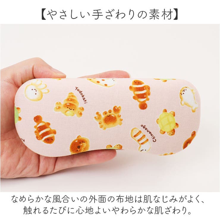メガネケース | BACKYARD FAMILY | 詳細画像4 