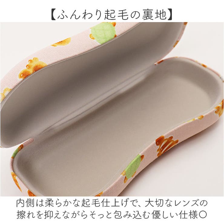 メガネケース | BACKYARD FAMILY | 詳細画像5 