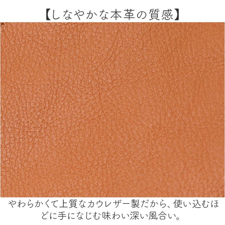toleur カウレザー編みハンドルトート | BACKYARD FAMILY | 詳細画像5 