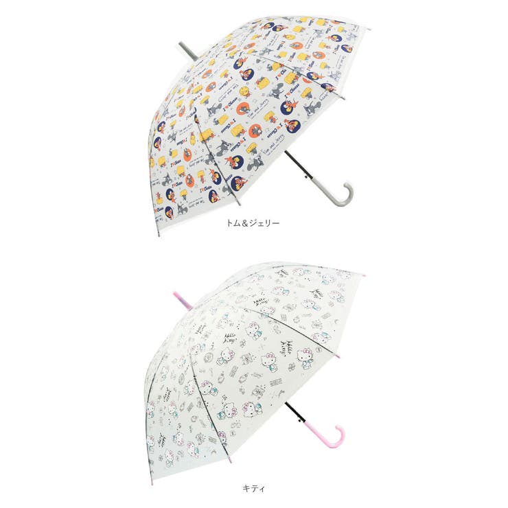 ATTAIN アテイン キャラクター 60cmPOE 長傘 | BACKYARD FAMILY | 詳細画像13 