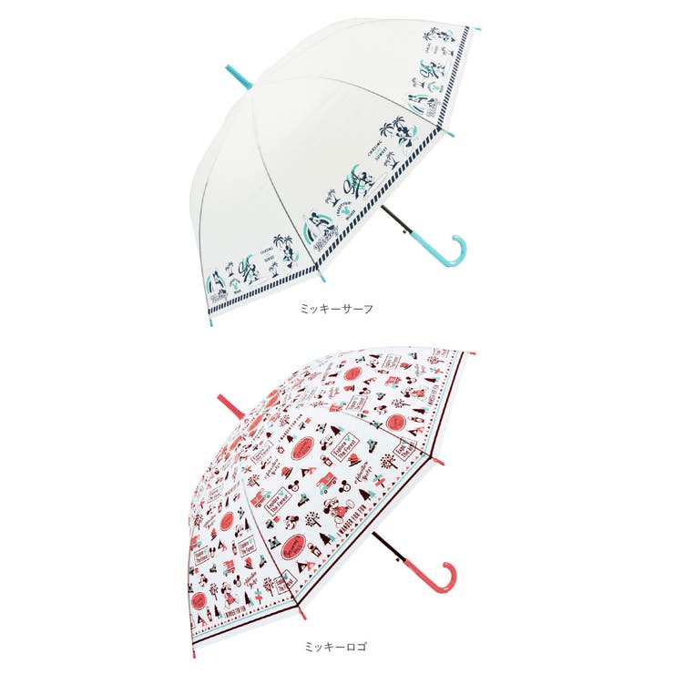 ATTAIN アテイン キャラクター 60cmPOE 長傘 | BACKYARD FAMILY | 詳細画像14 