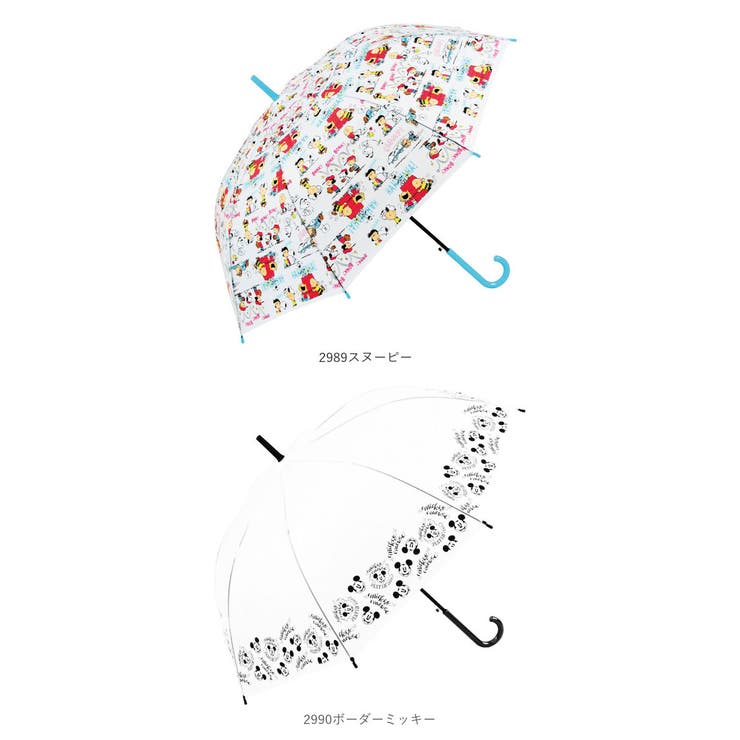 ATTAIN アテイン キャラクター 60cmPOE 長傘 | BACKYARD FAMILY | 詳細画像10 
