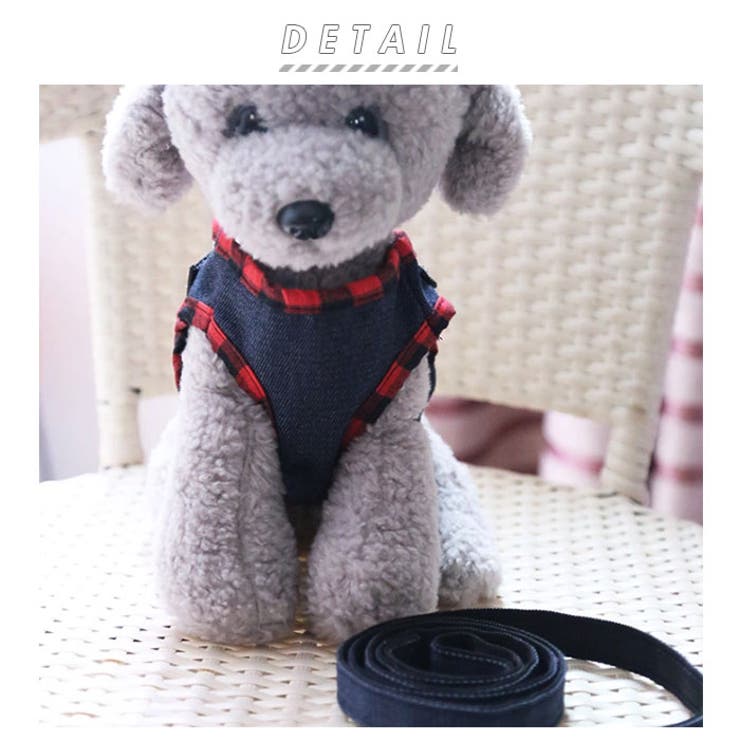リード ハーネス セット 犬散歩 品番 yw Backyard Family バックヤードファミリー のレディースファッション 通販 Shoplist ショップリスト