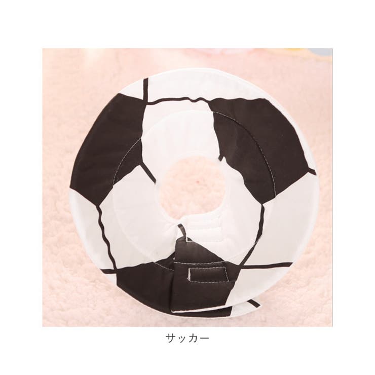 ソフトエリザベスカラー e0120 | BACKYARD FAMILY | 詳細画像12 