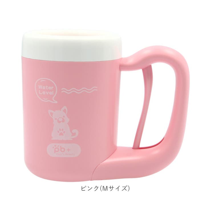 ペット足洗カップ F81 品番 yw Backyard Family バックヤードファミリー のレディースファッション通販 Shoplist ショップリスト ペット足洗カップ F81 品番 yw Backyard Family バックヤードファミリー のレディースファッション通販 Shoplist ショップリスト
