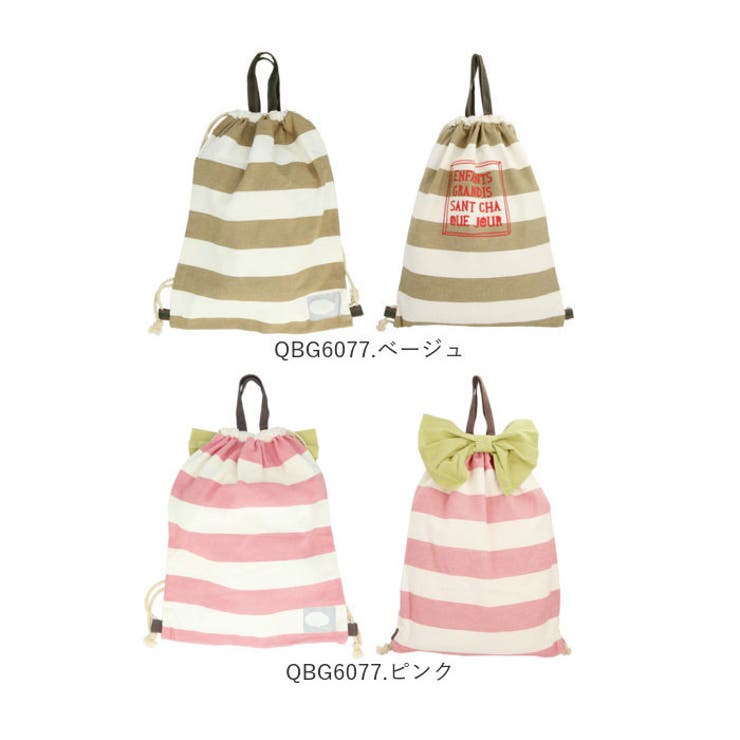 ナップサック | BACKYARD FAMILY | 詳細画像15 