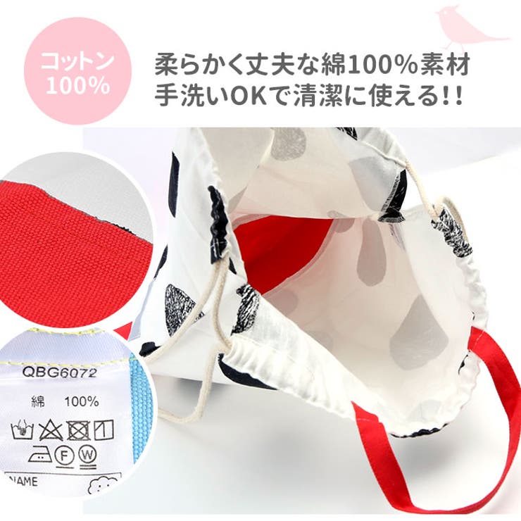 ナップサック | BACKYARD FAMILY | 詳細画像5 