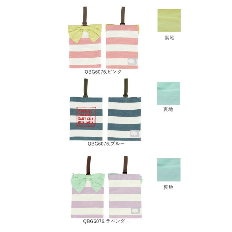 シューズバッグ | BACKYARD FAMILY | 詳細画像12 