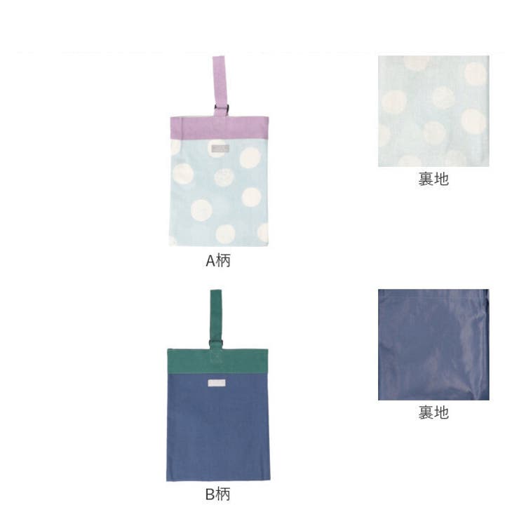 シューズバッグ | BACKYARD FAMILY | 詳細画像14 