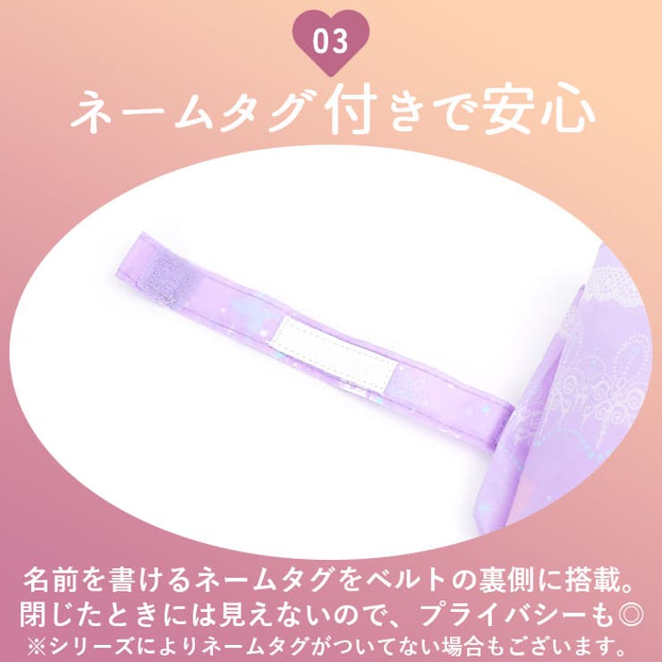 amusant sous la pluie ジュニア折りたたみ傘 50cm | BACKYARD FAMILY | 詳細画像6 