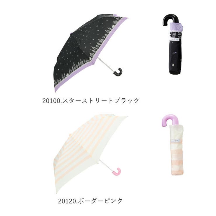 amusant sous la pluie ジュニア折りたたみ傘 50cm | BACKYARD FAMILY | 詳細画像9 