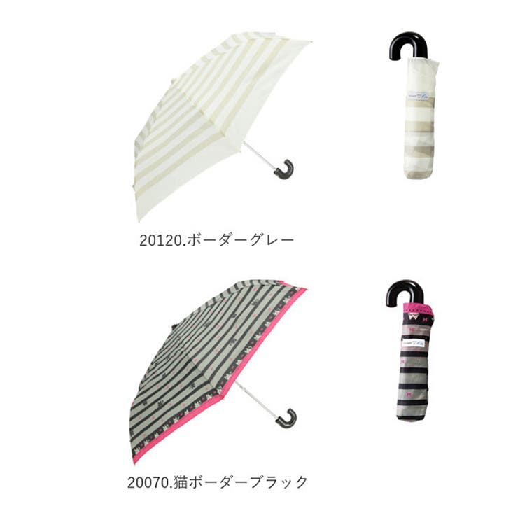 amusant sous la pluie ジュニア折りたたみ傘 50cm | BACKYARD FAMILY | 詳細画像10 