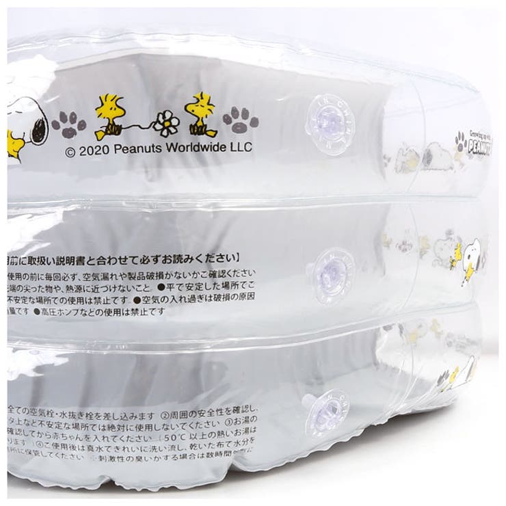 ベビーバス 確認用 取り除き