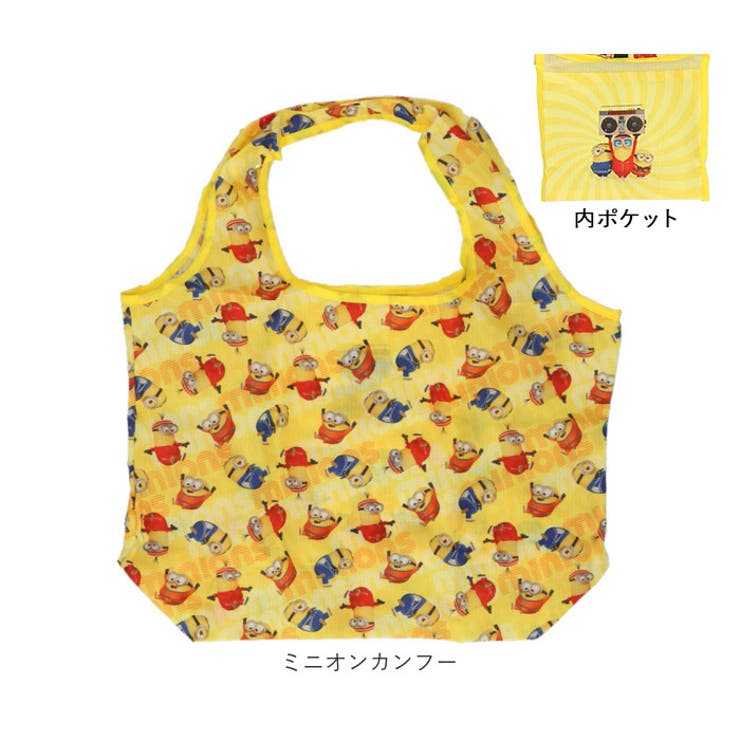 国内外の人気 キャラクター ショッピングエコバッグ[品番 くるくる エコバッグ
