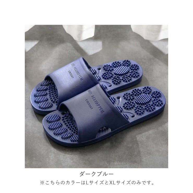 足つぼ健康サンダル ss02 | BACKYARD FAMILY | 詳細画像10 