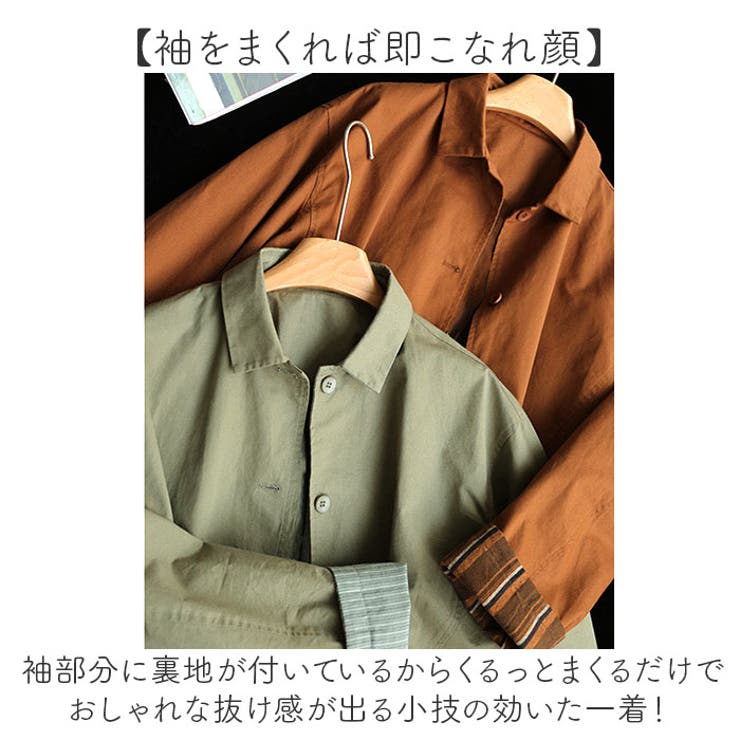 ジャケット スプリングコート レディース トレンチコート アウター | BACKYARD FAMILY | 詳細画像5 