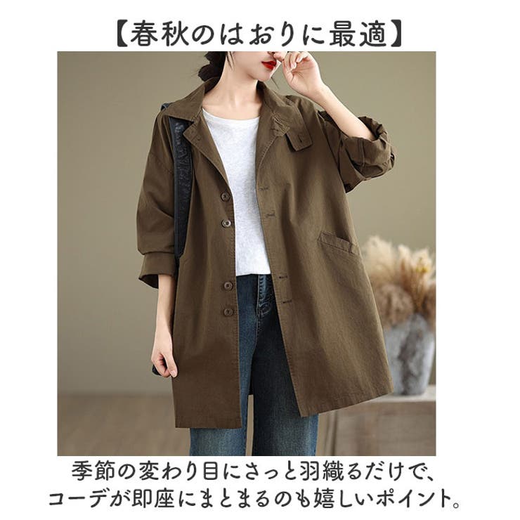 ジャケット スプリングコート レディース トレンチコート アウター | BACKYARD FAMILY | 詳細画像10 
