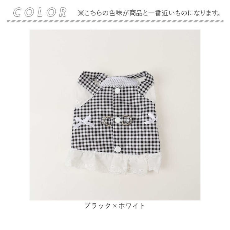犬服 ハーネス ベスト 背中開き ペットウェア  | BACKYARD FAMILY | 詳細画像11 