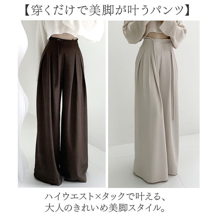 パンツ ハイウエスト タックワイドパンツ レディース  | BACKYARD FAMILY | 詳細画像2 