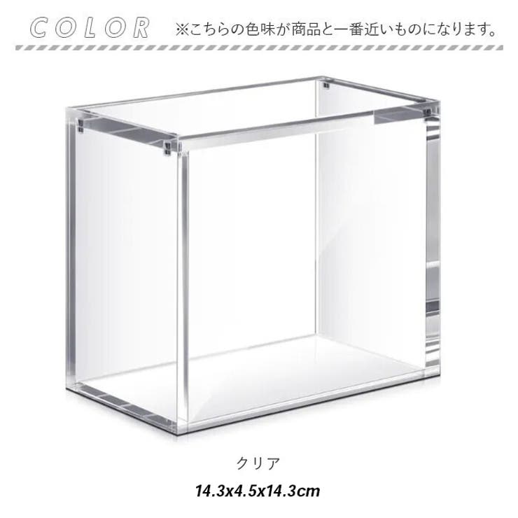 トレカBOX収納 ボックスケース 透明 | BACKYARD FAMILY | 詳細画像11 