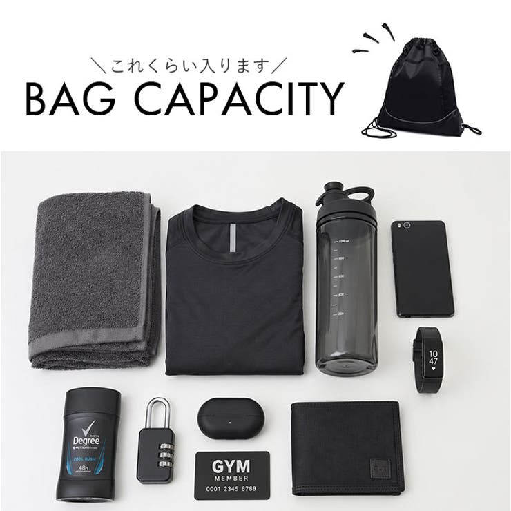 ボールバック ボール収納 省スペース | BACKYARD FAMILY | 詳細画像12 