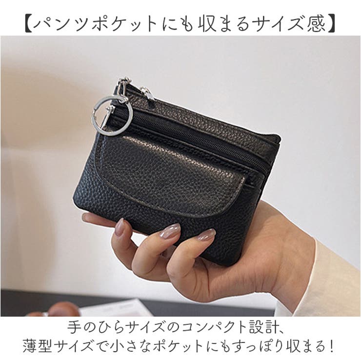 ファスナー付きミニ財布 | BACKYARD FAMILY | 詳細画像9 
