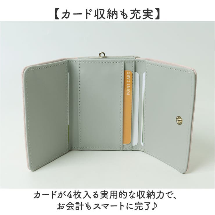レディース がま口コンパクト財布 | BACKYARD FAMILY | 詳細画像4 