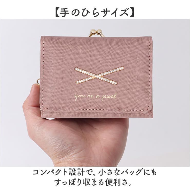 レディース がま口コンパクト財布 | BACKYARD FAMILY | 詳細画像5 