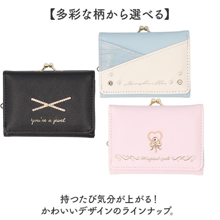 レディース がま口コンパクト財布 | BACKYARD FAMILY | 詳細画像6 