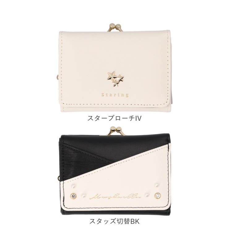 レディース がま口コンパクト財布 | BACKYARD FAMILY | 詳細画像10 