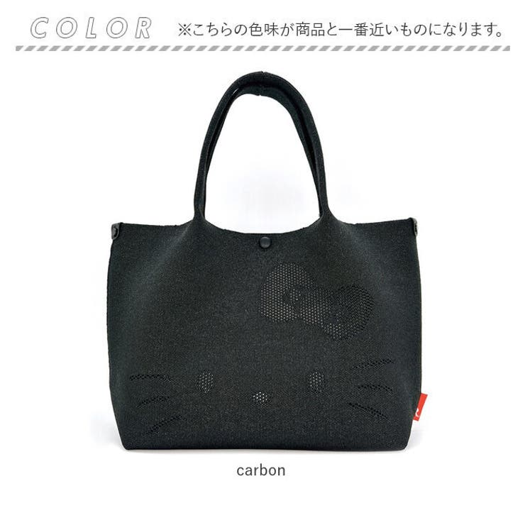 ルートート ROOTOTE  8473 IP.テ゛リ.ルフル.ハローキティ-C | BACKYARD FAMILY | 詳細画像16 