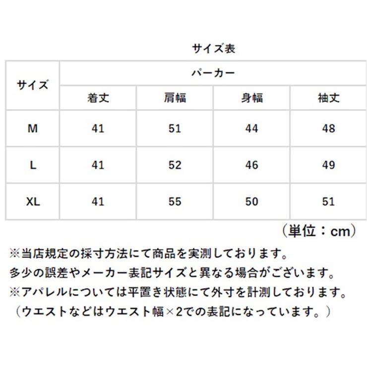 パーカー スウェット ショート丈 レディース おしゃれ | BACKYARD FAMILY | 詳細画像12 