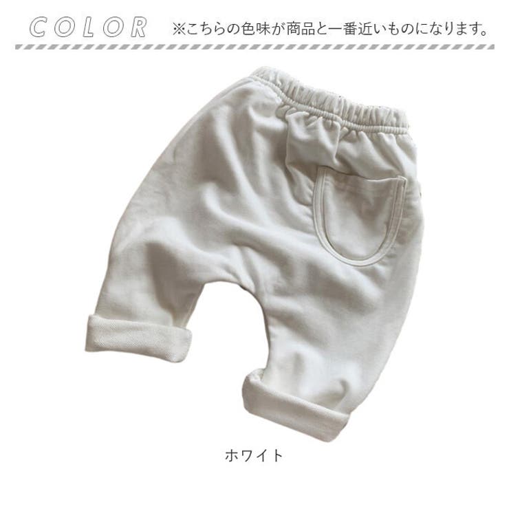 ベビー パンツ ズボン ボトムス ゆったり | BACKYARD FAMILY | 詳細画像11 