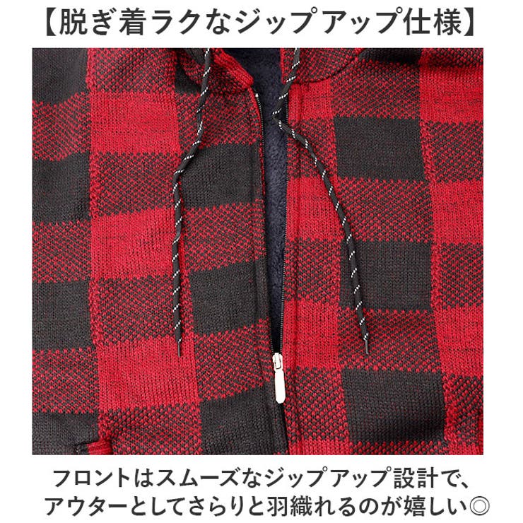 ニット カーディガン 厚手 冬 メンズ 裏起毛  | BACKYARD FAMILY | 詳細画像4 