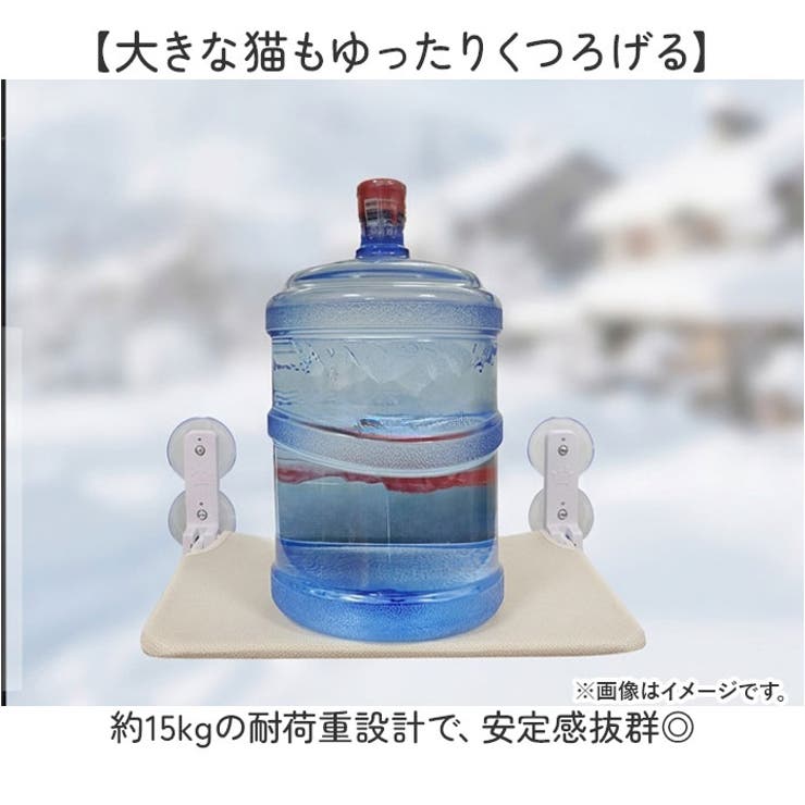 ハンモック 猫ベッド 折り畳み | BACKYARD FAMILY | 詳細画像5 