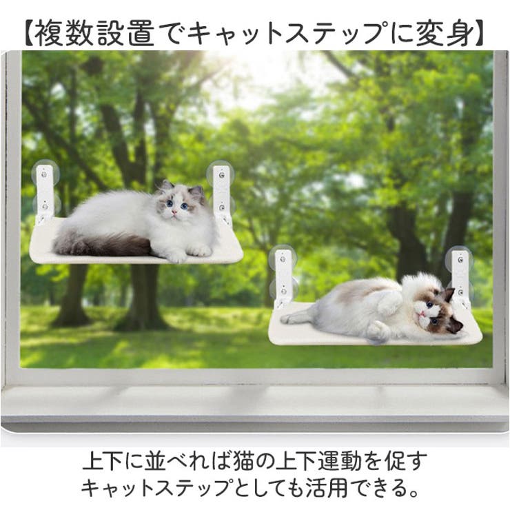 ハンモック 猫ベッド 折り畳み | BACKYARD FAMILY | 詳細画像9 