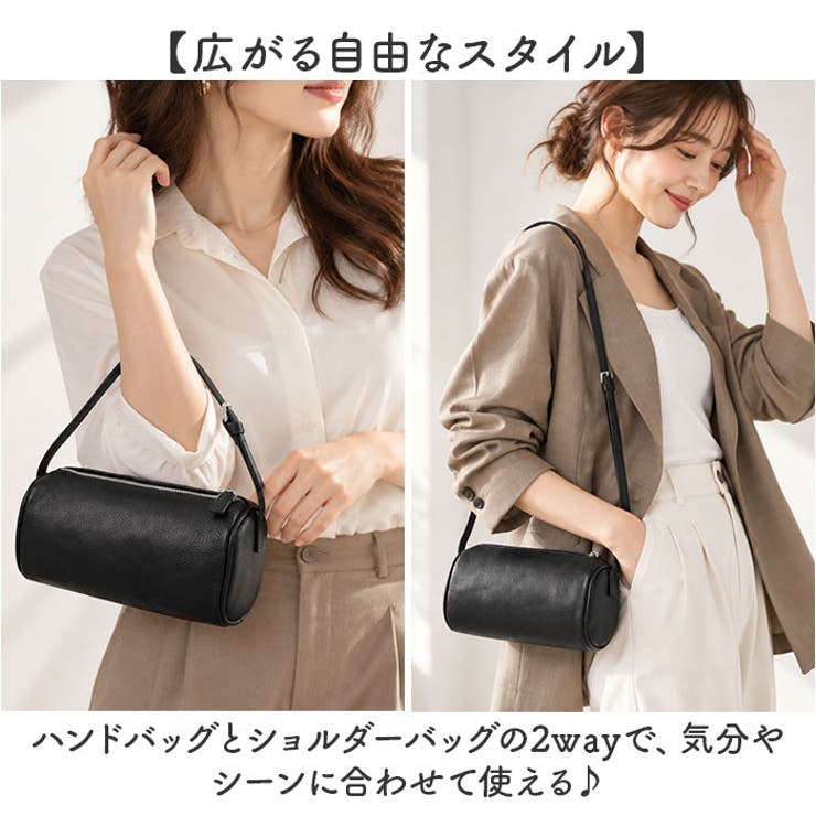 ハンドバッグ 大人可愛い 高見え  | BACKYARD FAMILY | 詳細画像4 