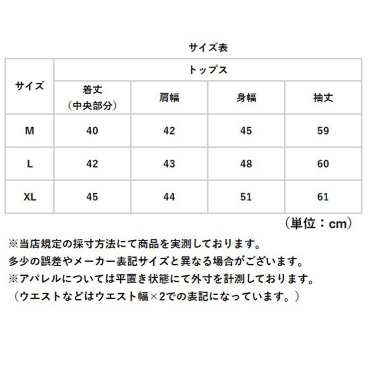 スポーツウェア 長袖 レディース | BACKYARD FAMILY | 詳細画像11 