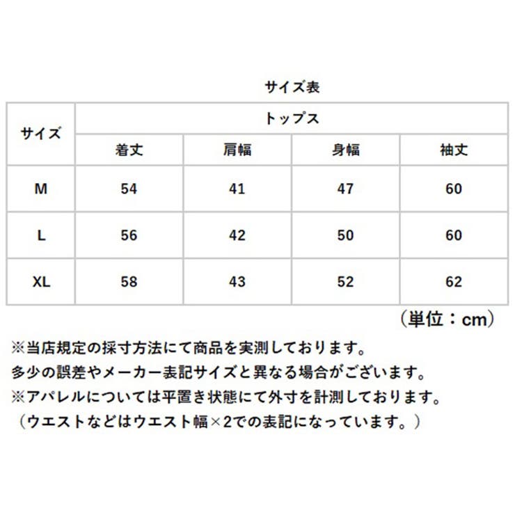 スポーツウェア 長袖 レディース | BACKYARD FAMILY | 詳細画像17 