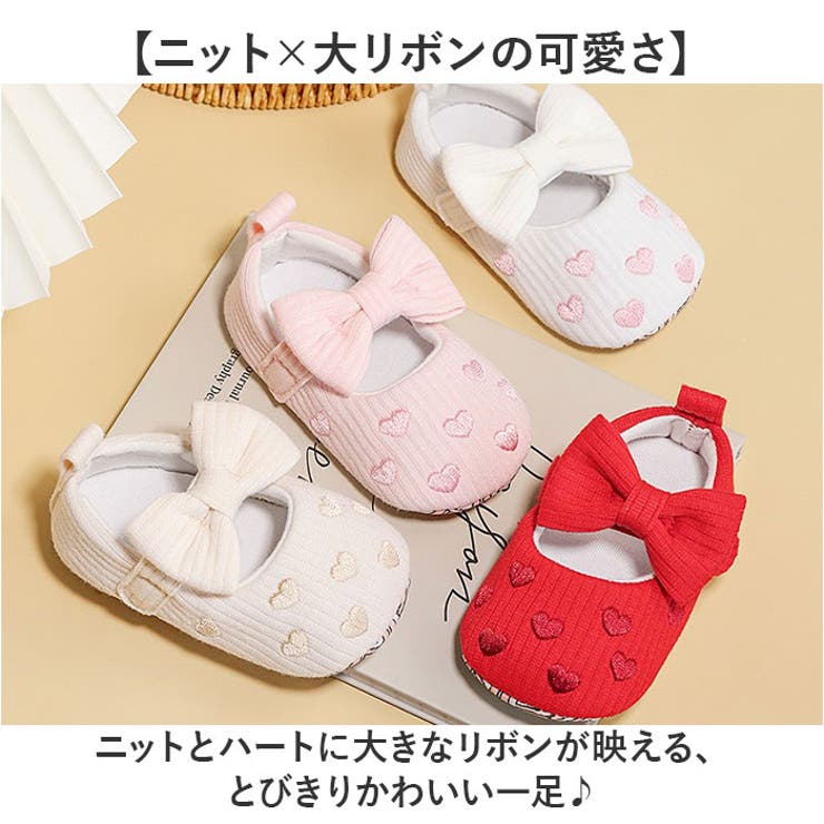 ベビーシューズ リボン 赤ちゃん | BACKYARD FAMILY | 詳細画像2 