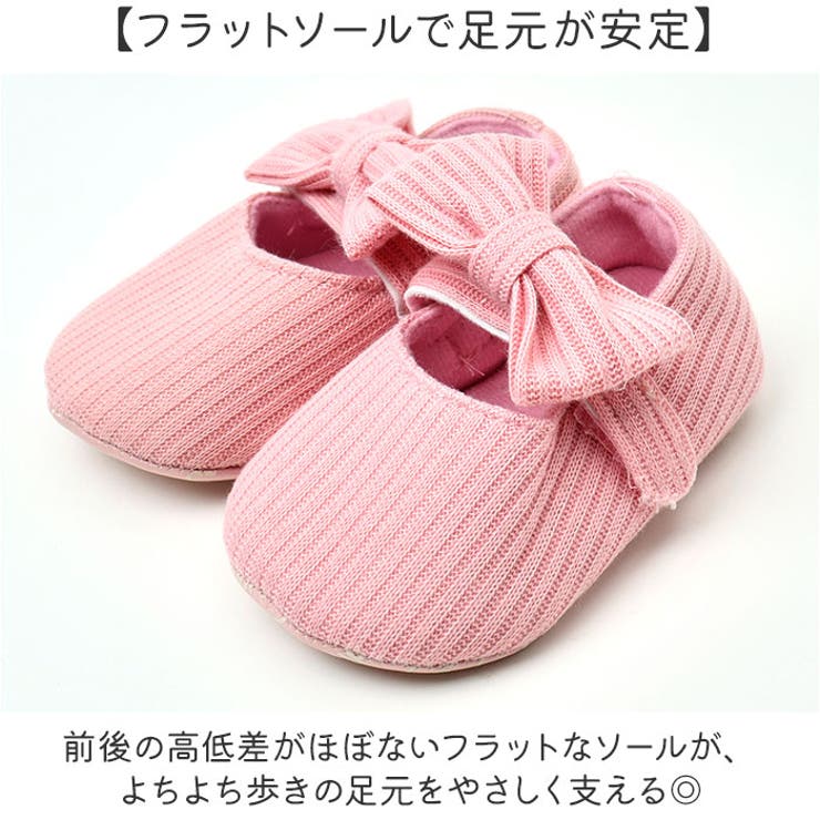 ベビーシューズ リボン 赤ちゃん | BACKYARD FAMILY | 詳細画像5 