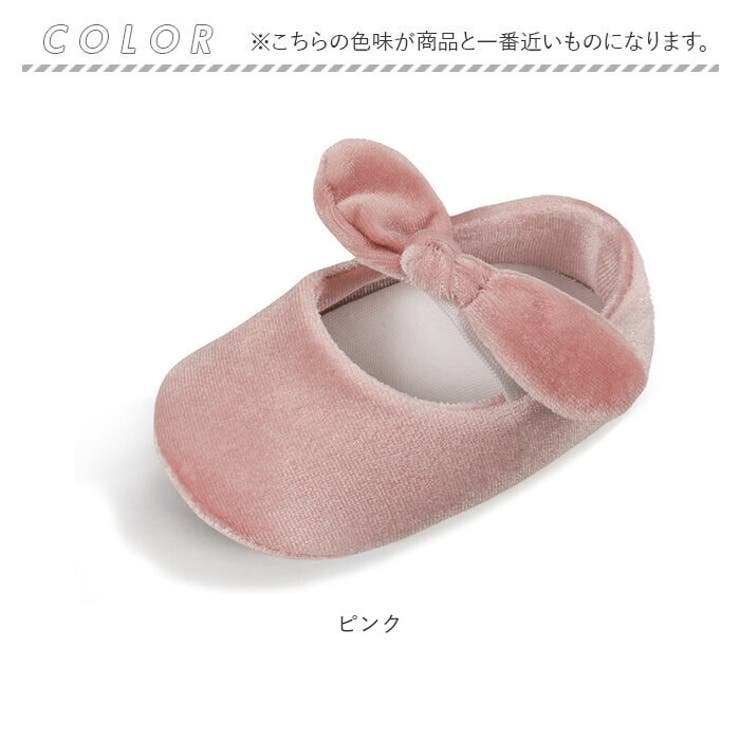 ベビーシューズ リボン 赤ちゃん | BACKYARD FAMILY | 詳細画像14 