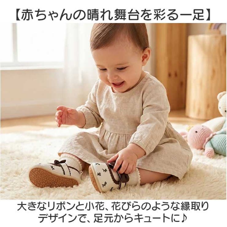 ベビーシューズ リボン 赤ちゃん | BACKYARD FAMILY | 詳細画像2 