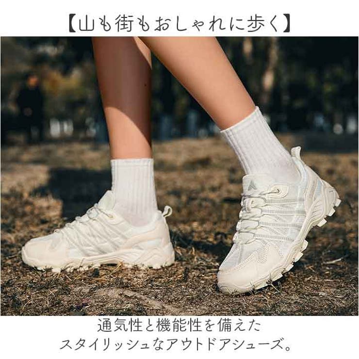 アウトドアシューズ 登山靴 通気性 | BACKYARD FAMILY | 詳細画像2 
